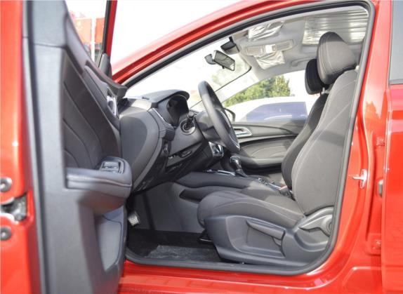 荣威i5 2020款 1.5L 自动4G互联领豪版 车厢座椅   前排空间