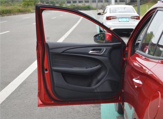 荣威i5 2020款 1.5L 自动4G互联领豪版 车厢座椅   前门板