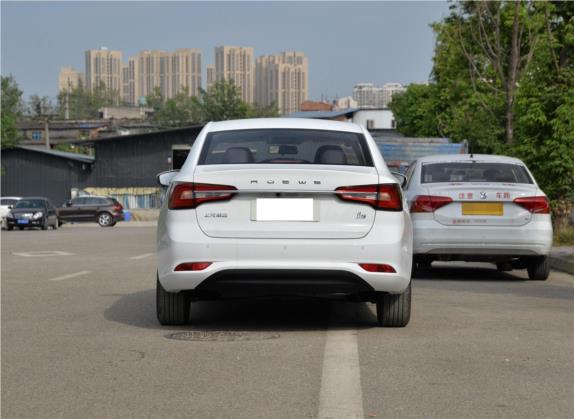 荣威i5 2020款 1.5L 自动4G互联领豪旗舰版 外观   正后