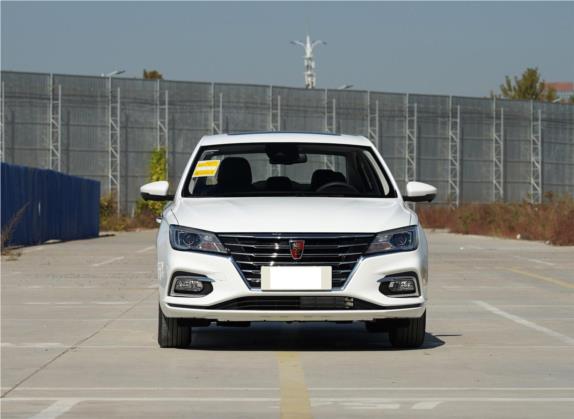 荣威i5 2020款 1.5L 自动4G互联领豪智驾版 外观   正前