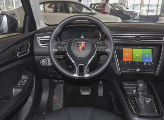 荣威i5 2020款 GL 20T 自动4G互联超能旗舰版 中控类   驾驶位