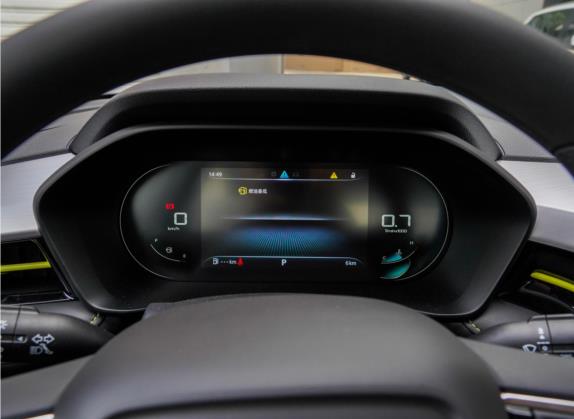 荣威i5 2021款 1.5L CVT钻石版 中控类   仪表盘
