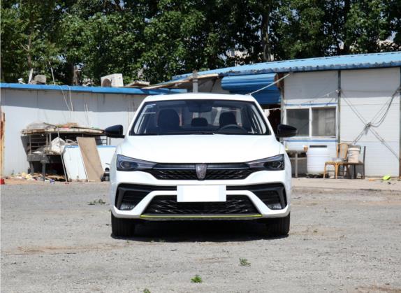 荣威i5 2021款 1.5L CVT铂金版 外观   正前