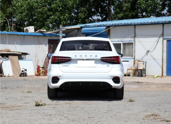 荣威i5 2021款 1.5L CVT铂金版 外观   正后