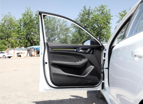 荣威i5 2021款 1.5L 手动钻石版 车厢座椅   前门板