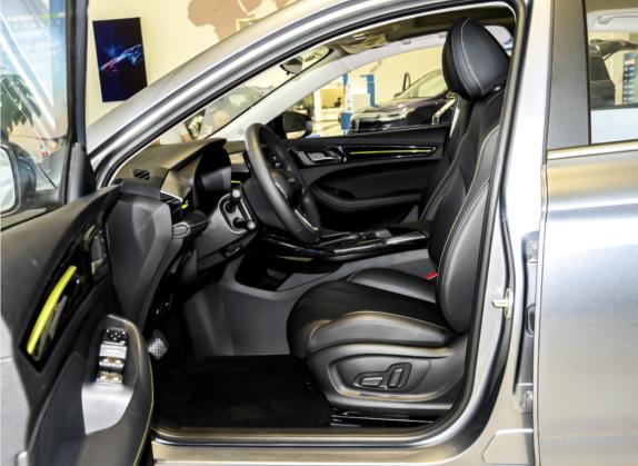 荣威i5 2021款 改款 1.5L CVT星耀版 车厢座椅   前排空间