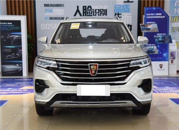 荣威RX5 MAX 2019款 300TGI 自动智能座舱旗舰版 外观   正前