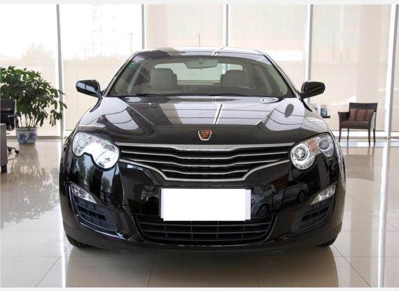 荣威550 2008款 550S 1.8T 自动品智版 外观   正前
