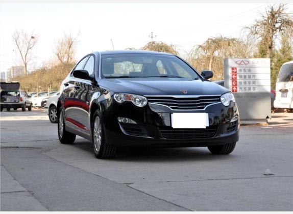 荣威550 2009款 550S 1.8L 自动启臻版 外观   头图