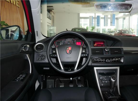 荣威550 2012款 550 1.8L 手动超值版 中控类   驾驶位
