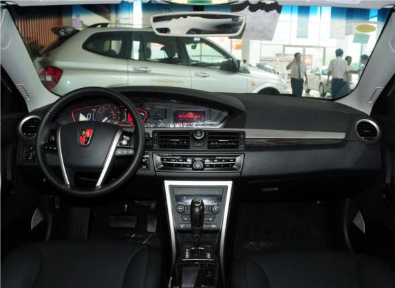 荣威550 2012款 550 1.8T 自动足金限量版 中控类   中控全图