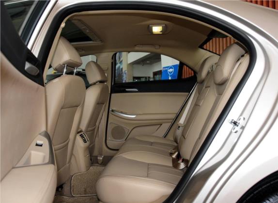 荣威550 2013款 550S 1.8L 手动启逸版 车厢座椅   后排空间
