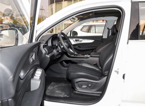 荣威RX5 eMAX 2020款 500PHEV 4G互联豪华版 车厢座椅   前排空间