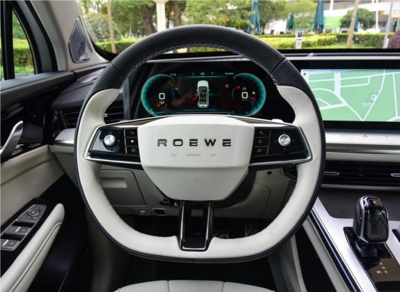 荣威RX5 eMAX 2022款 1.5T PHEV无畏尊荣版 中控类   驾驶位