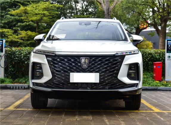 荣威RX5 eMAX 2022款 1.5T PHEV无畏尊荣版 外观   正前