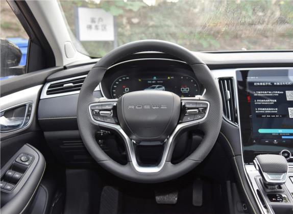 荣威i6 MAX 2020款 300TGI 自动爽酷版 中控类   驾驶位