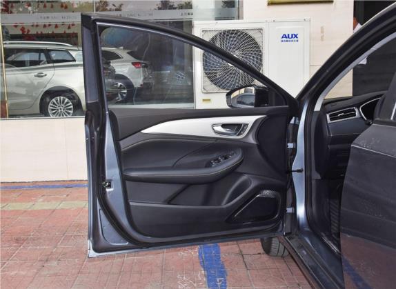 荣威i6 MAX 2020款 300TGI 自动爽酷版 车厢座椅   前门板