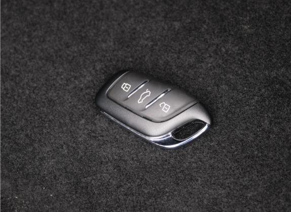 荣威i6 MAX 2020款 300TGI 自动爽酷智驾版 其他细节类   钥匙