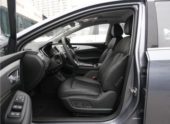 荣威i6 MAX 2020款 300TGI 自动爽酷智驾版 车厢座椅   前排空间