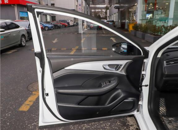 荣威i6 MAX新能源 2020款 1.5T PHEV爽酷版 车厢座椅   前门板