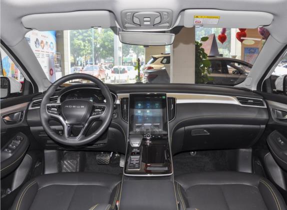 荣威i6 MAX新能源 2022款 EV 500天幕特别版 中控类   中控全图