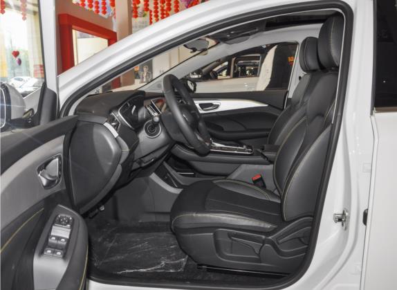 荣威i6 MAX新能源 2022款 EV 500天幕特别版 车厢座椅   前排空间
