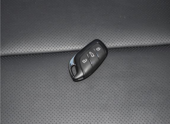 荣威i6 MAX新能源 2022款 EV 600天幕尊享版 其他细节类   钥匙