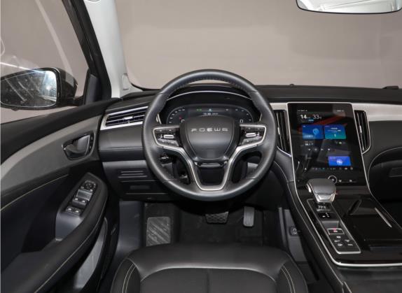 荣威i6 MAX新能源 2022款 EV 600天幕旗舰版 中控类   驾驶位