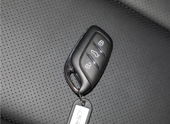 荣威i6 MAX新能源 2022款 EV 600天幕旗舰版 其他细节类   钥匙