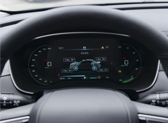 荣威i6 MAX新能源 2022款 EV 500天幕尊享版 中控类   仪表盘