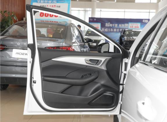 荣威i6 MAX新能源 2022款 EV 500天幕旗舰版 车厢座椅   前门板