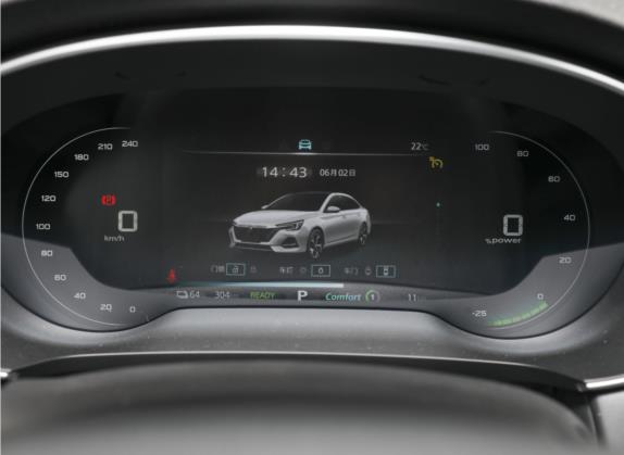 荣威i6 MAX新能源 2022款 EV 500天幕旗舰版 中控类   仪表盘