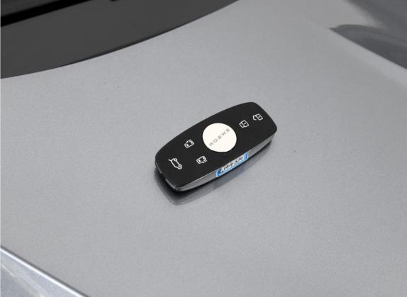 荣威iMAX8 EV 2022款 黄金版 其他细节类   钥匙