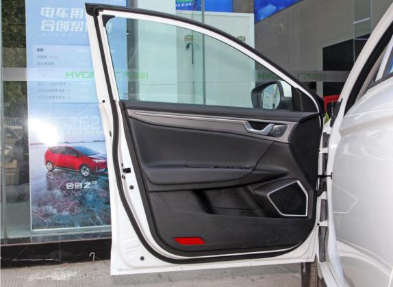 枫叶60s 2022款 优行版 磷酸铁锂 车厢座椅   前门板