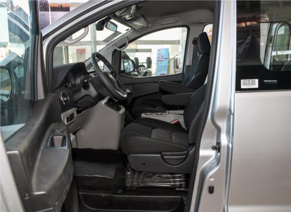 瑞风M3 2019款 宜家版 1.6L 豪华智能型 车厢座椅   前排空间