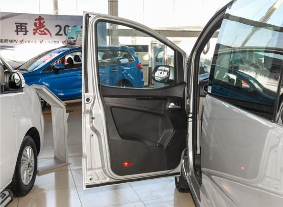 瑞风M3 2019款 宜家版 1.6L 豪华智能型 车厢座椅   前门板