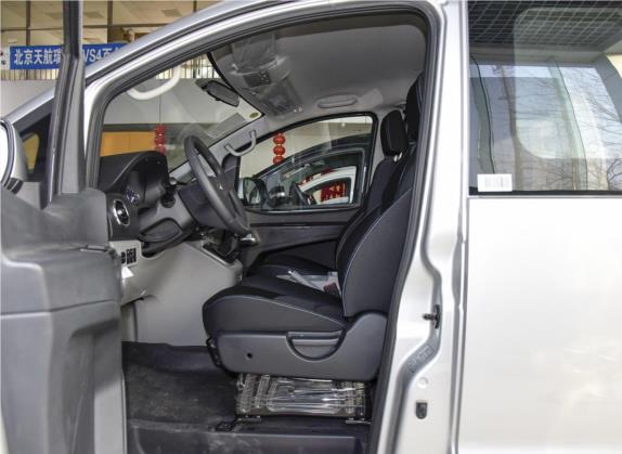 瑞风M3 2019款 宜家版 1.5T 豪华型 车厢座椅   前排空间
