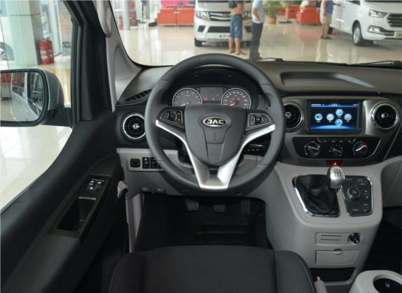 2019款 宜家版 1.8L 豪华智能型 中控类   驾驶位