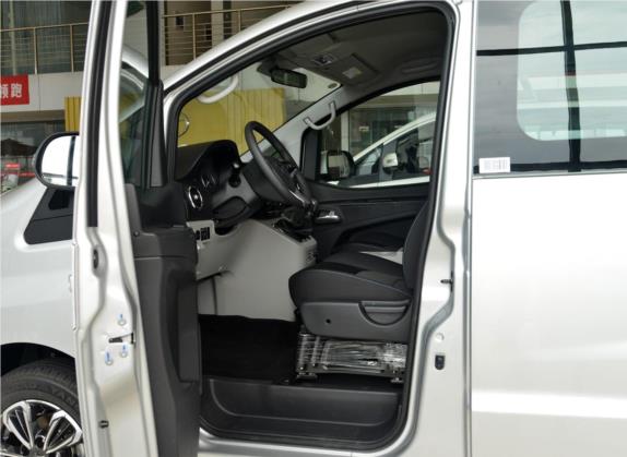2019款 宜家版 1.8L 豪华智能型 车厢座椅   前排空间