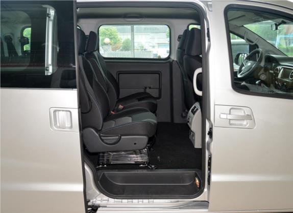 2019款 宜家版 1.8L 豪华智能型 车厢座椅   后排空间