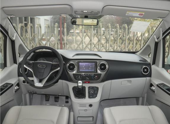 2021款 宜家高功率版 1.5T 豪华智能型 中控类   中控全图