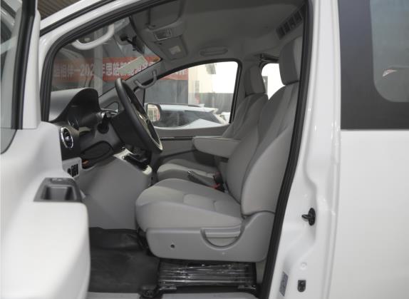 2021款 PLUS 宜家高功率版 1.5T 豪华型 9座 车厢座椅   前排空间