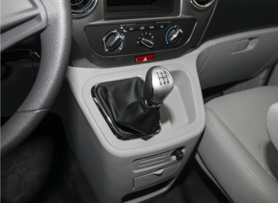 2021款 PLUS 宜家高功率版 1.5T 豪华型 9座 中控类   挡把