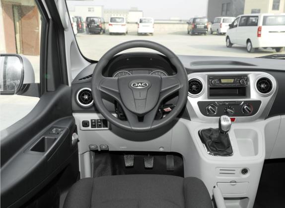2022款 PLUS 宜家高功率版 1.5T 舒适型 中控类   驾驶位