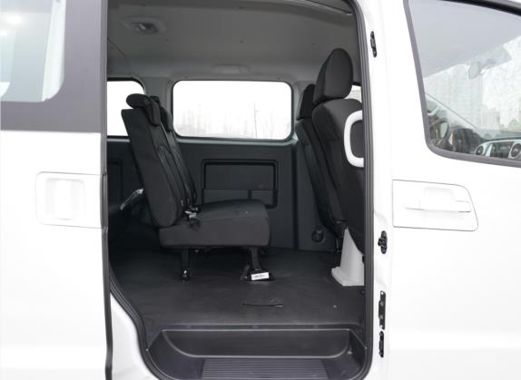 2022款 PLUS 宜家版 1.8L 舒适型 车厢座椅   后排空间