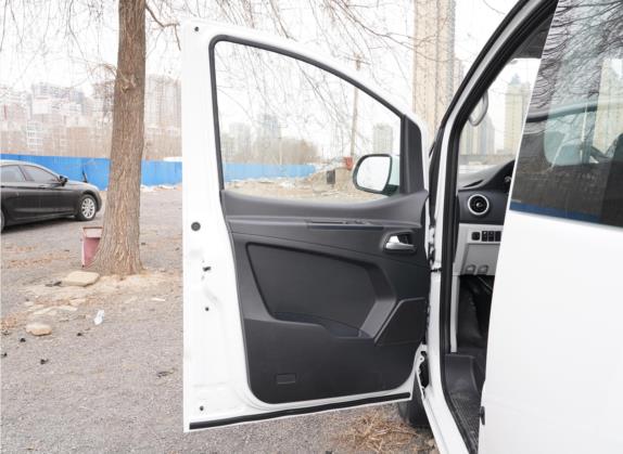 2022款 PLUS 宜家版 1.8L 舒适型 车厢座椅   前门板
