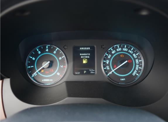 瑞风L5 2022款 2.0T 自动公务版 中控类   仪表盘