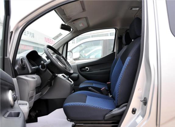 日产NV200 2011款 1.6L 223座 尊贵型 车厢座椅   前排空间