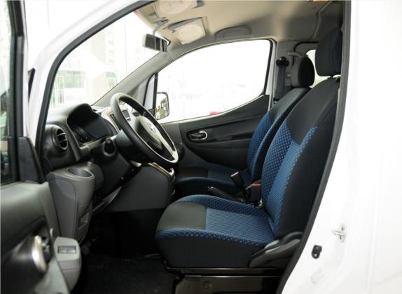 日产NV200 2013款 1.6L 豪华型 国V 车厢座椅   前排空间