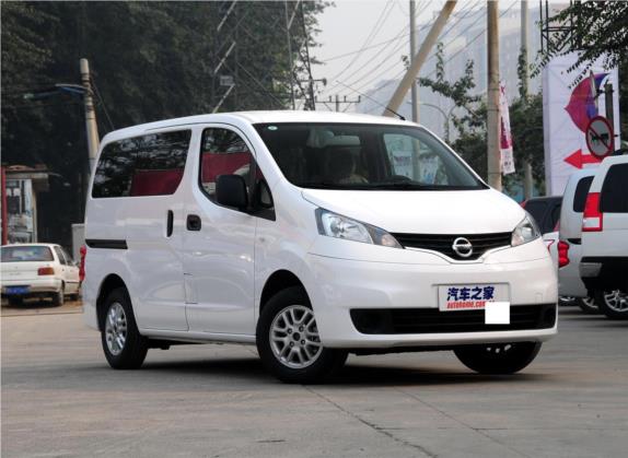 日产NV200 2013款 1.6L 尊雅型 国V 外观   头图